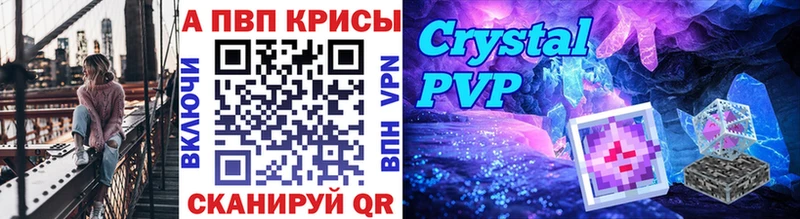 Какие есть наркотики Переславль-Залесский Alpha-PVP  Гашиш  Cocaine 