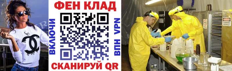 блэк спрут ТОР  дарнет шоп  Переславль-Залесский  АМФЕТАМИН Premium 