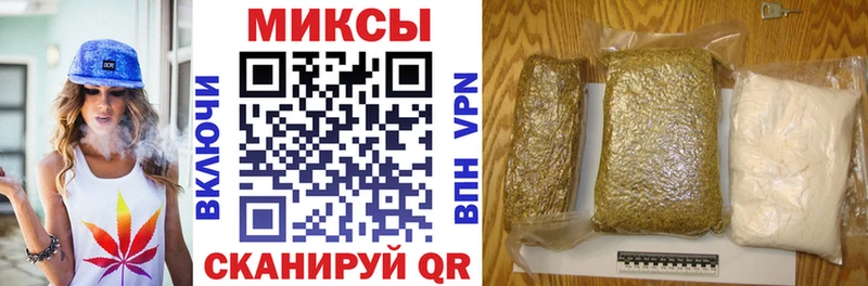 площадка клад  Переславль-Залесский  БУТИРАТ 99% 