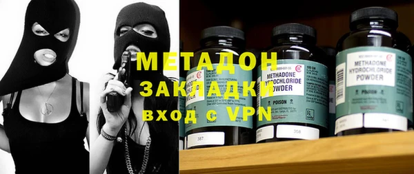 a pvp Баксан