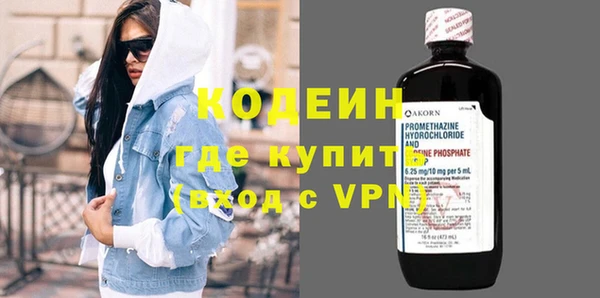 a pvp Баксан