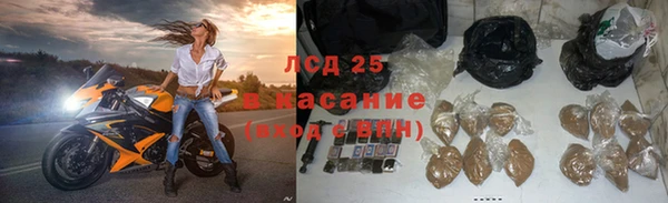 a pvp Баксан