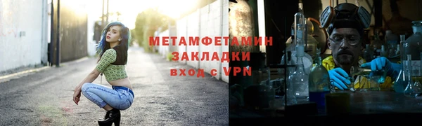 a pvp Баксан