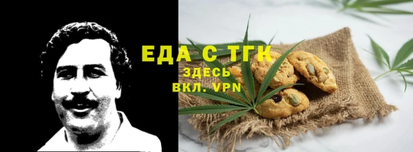 a pvp Баксан