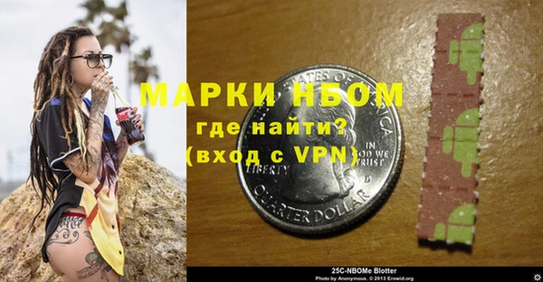 a pvp Баксан