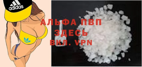 ПСИЛОЦИБИНОВЫЕ ГРИБЫ Балабаново