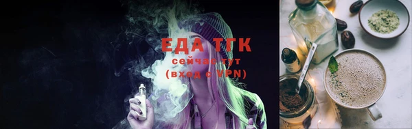 a pvp Баксан