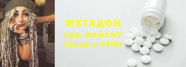 гидропоника Остров