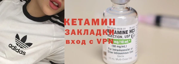 гидропоника Остров