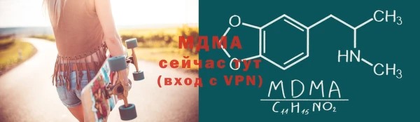 a pvp Баксан