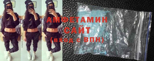 a pvp Баксан