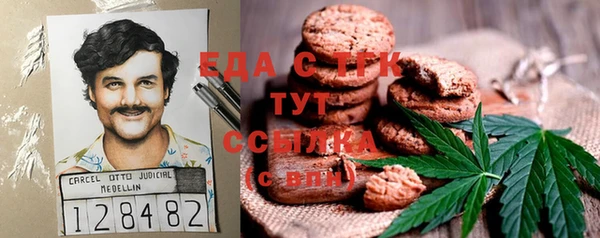 a pvp Баксан
