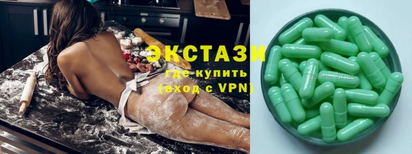 a pvp Баксан