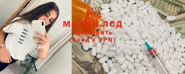 дурь Осташков