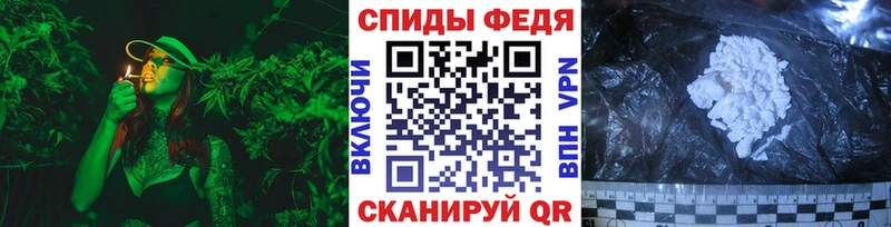 Первитин винт  Переславль-Залесский 