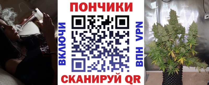 Канабис VHQ  Переславль-Залесский 